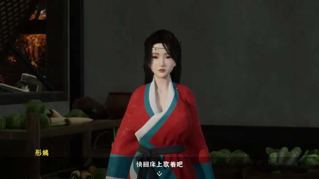 极品采花郎 完结版