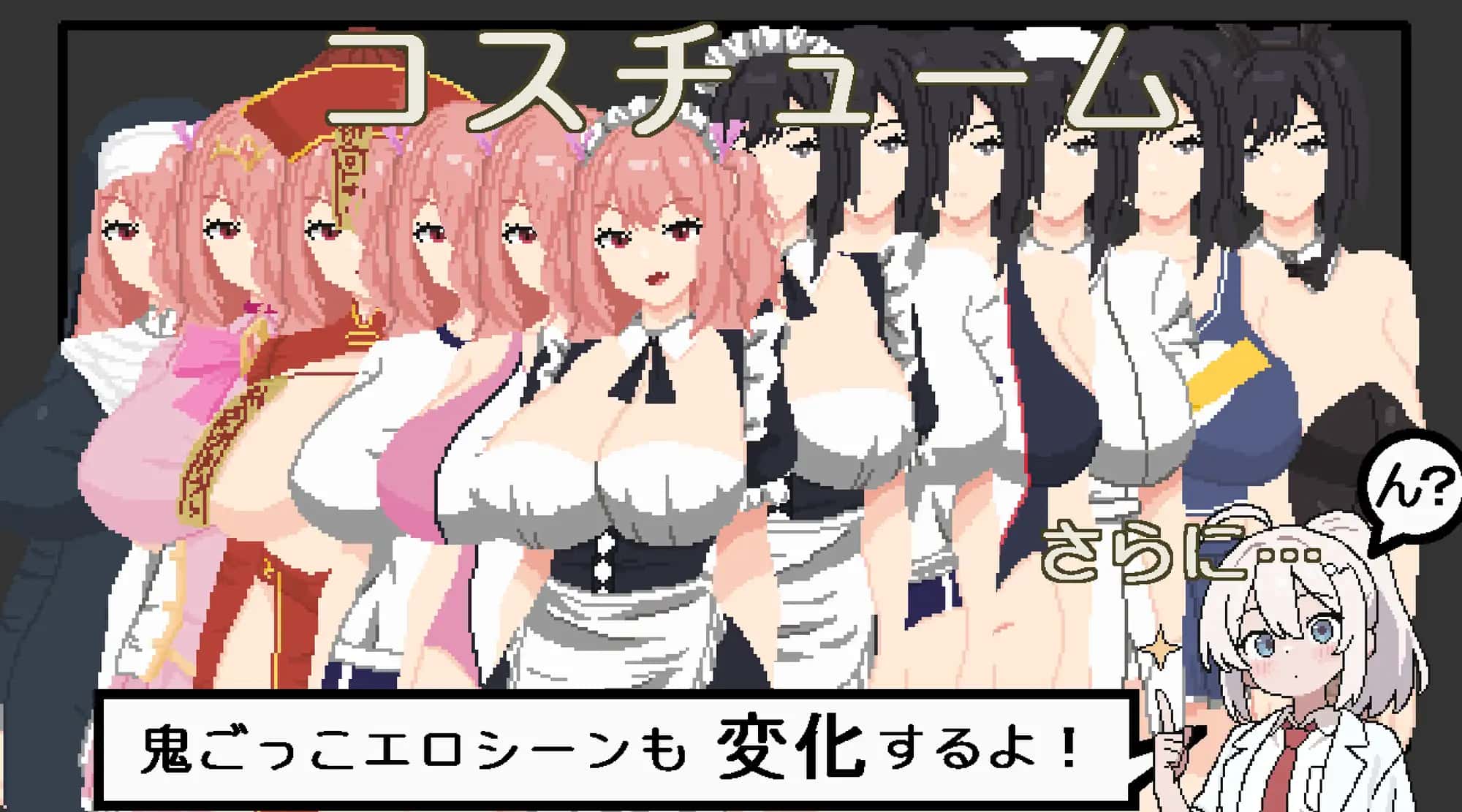 游戏截图3