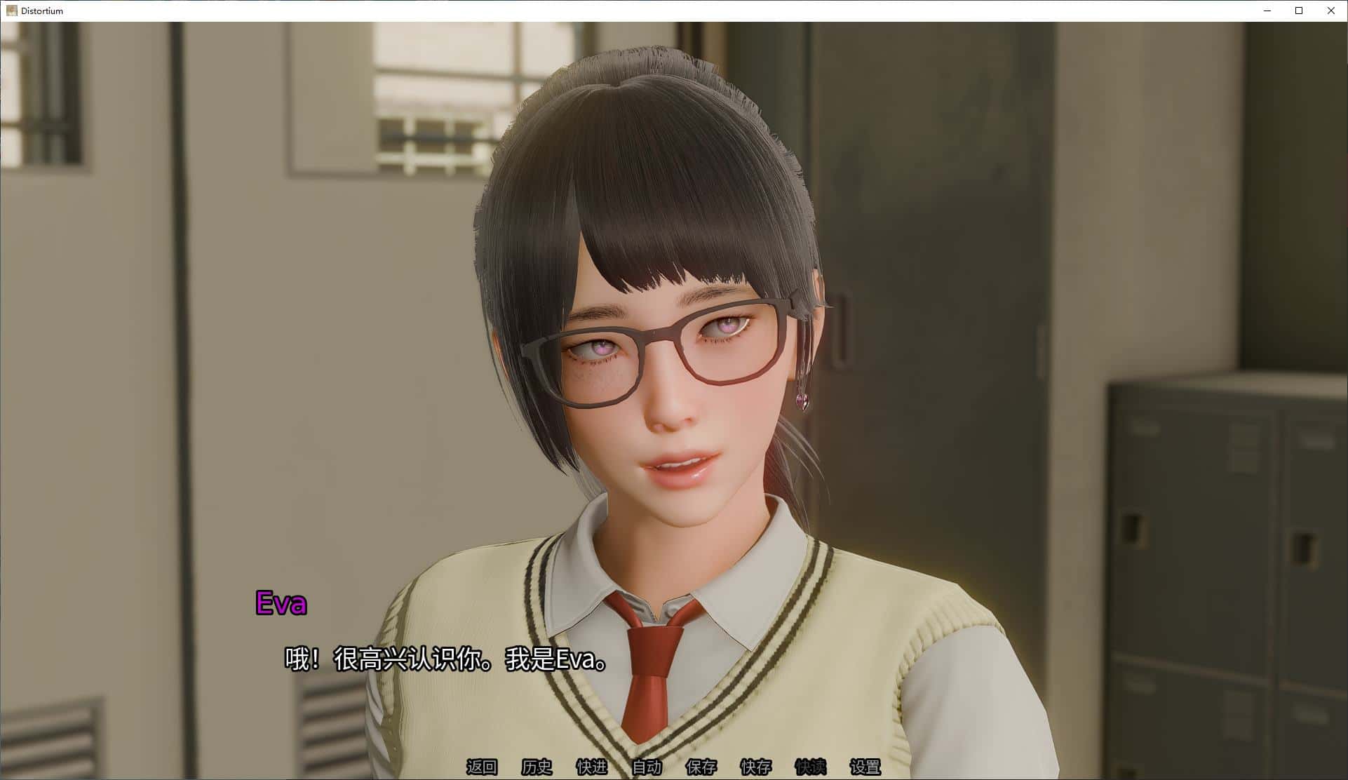 游戏画面2