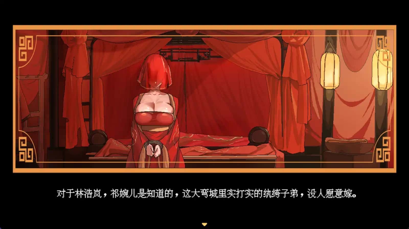 视觉数据1