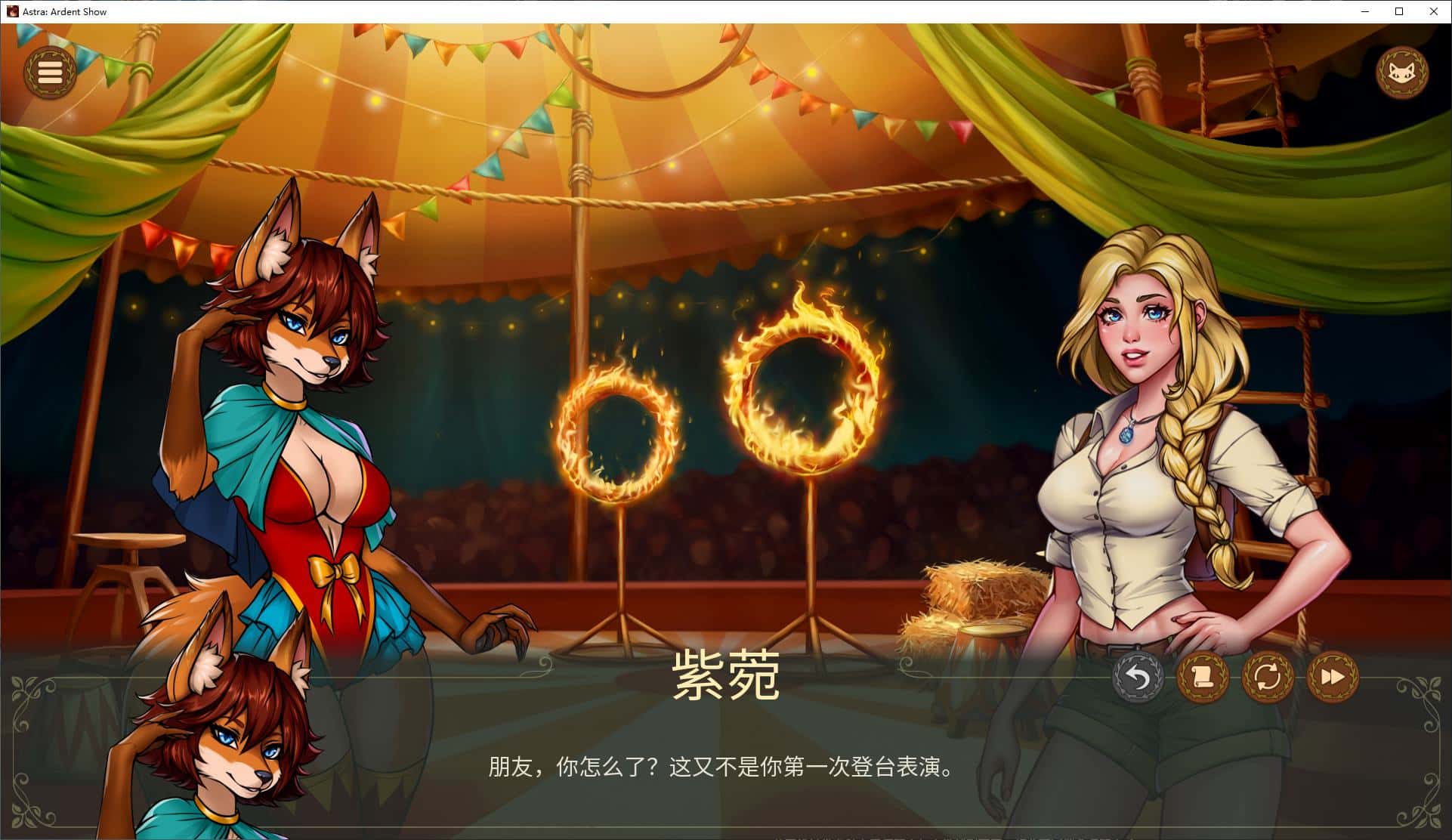 视觉数据2