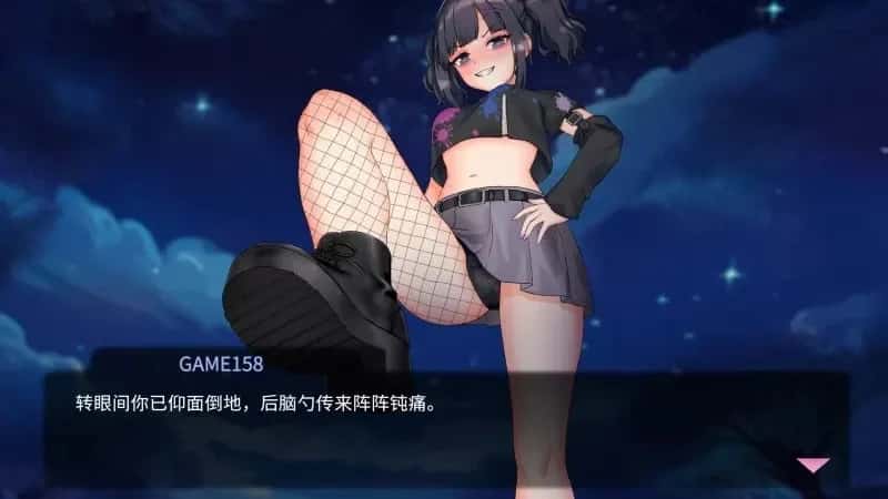视觉数据2