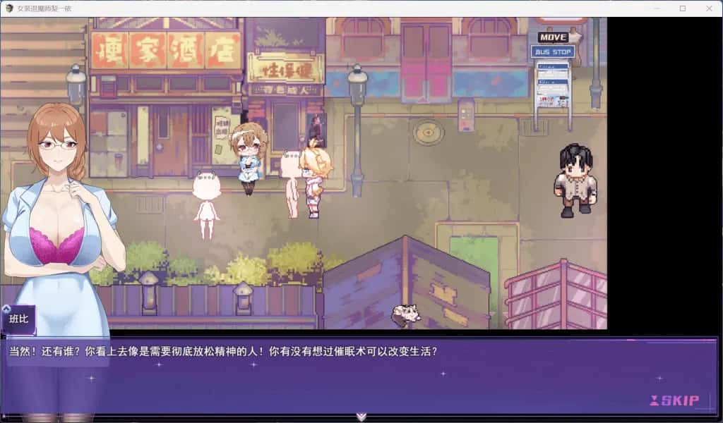 视觉数据3