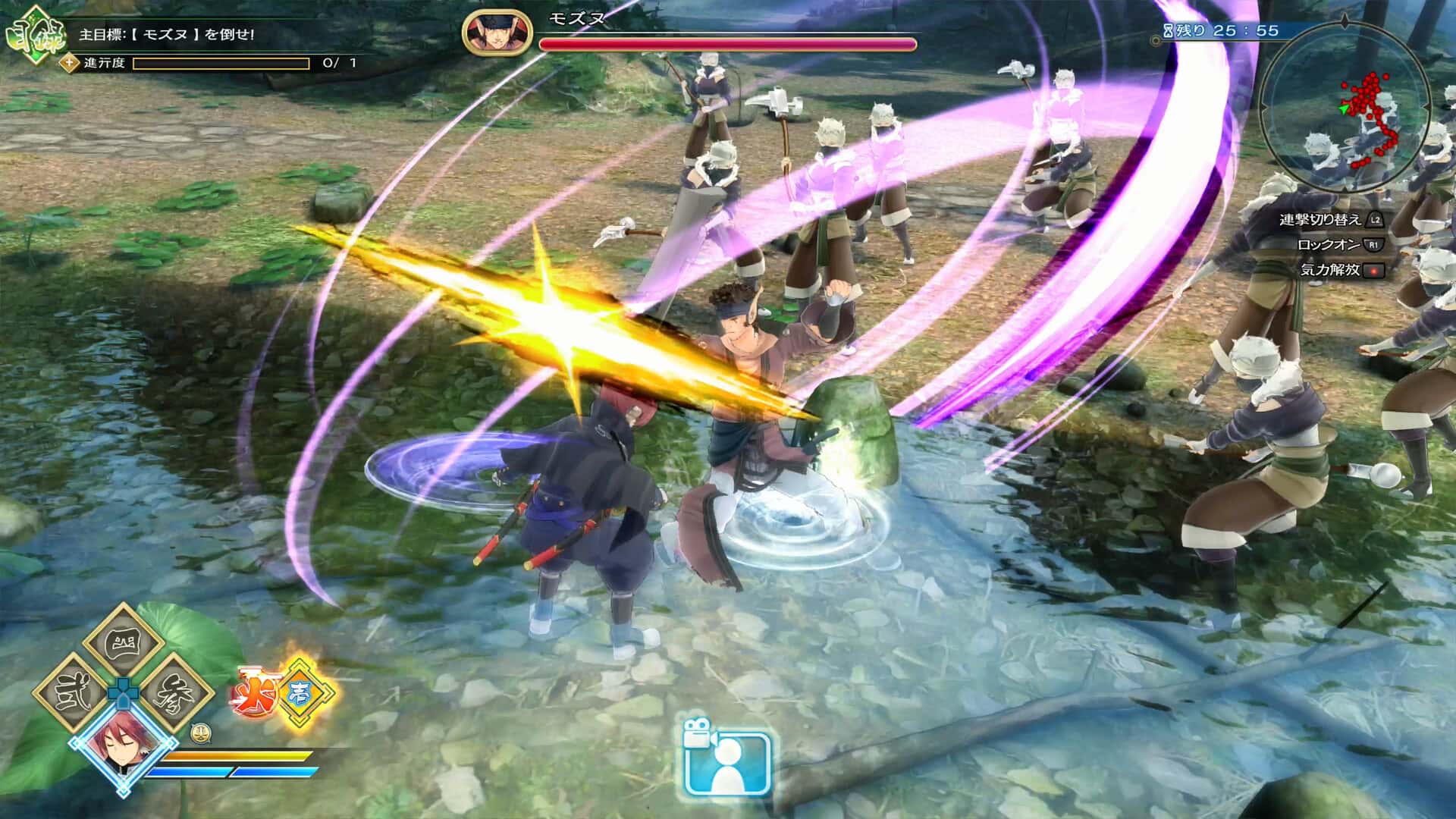 传颂之物 斩 Utawarerumono ZAN 中文版
