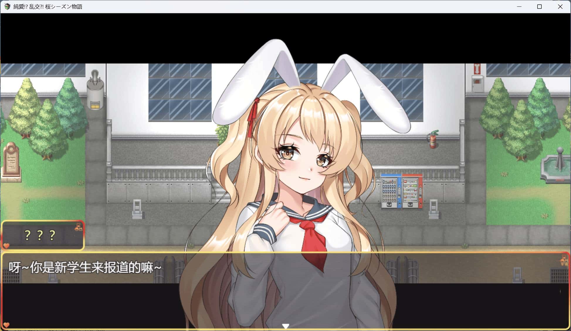 视觉数据1