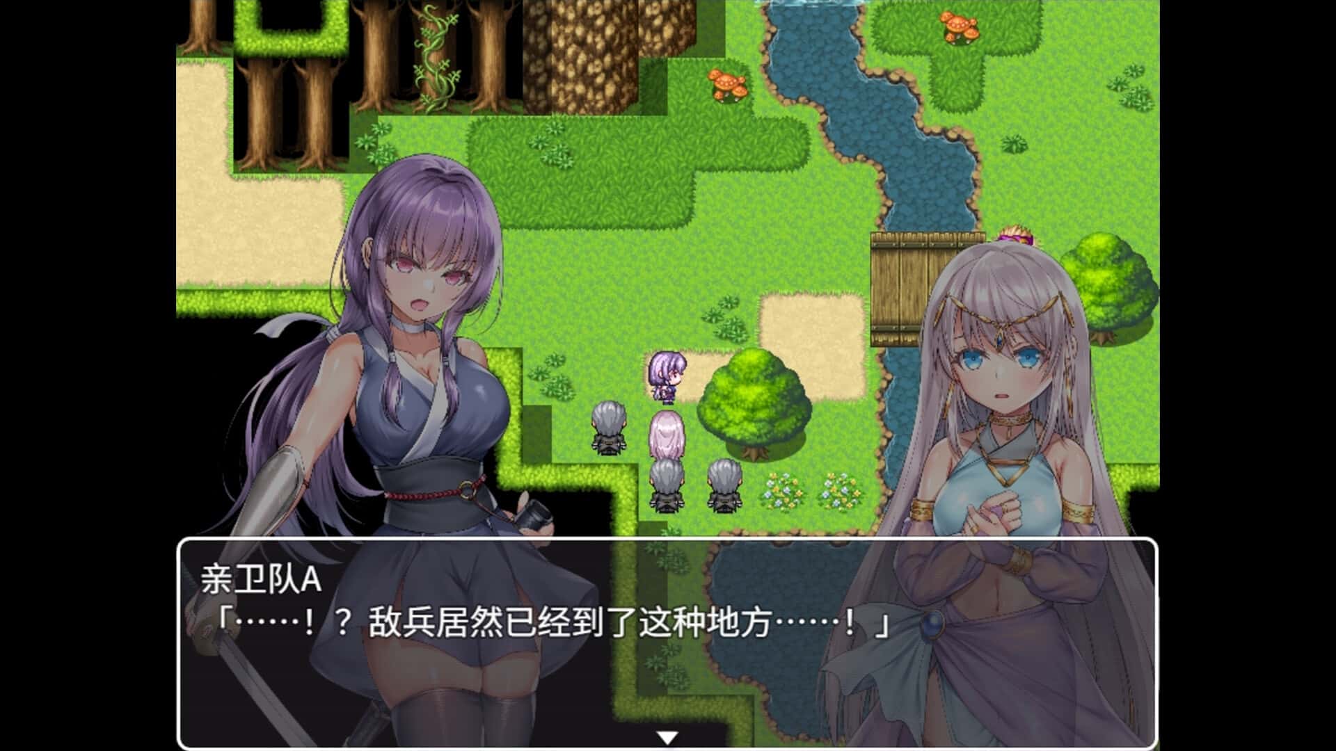 游戏截图2